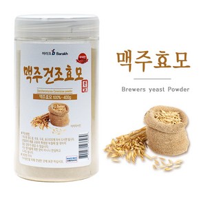 바라크 건강분말 맥주건조효모분말(캔) 400g 국내산, 1개, 1개