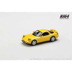 취미 재팬 Hobby JAPAN HJ644007AYM 1 64 암피니 RX-7 FD3S TYPE RS 대회 옐로우 마이카 다이캐스트 미니카 998671, 1개