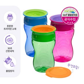 와우컵 키즈 트라이탄 빨대컵, 핑크, 1개, 296ml