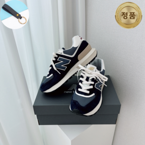 NEW BALANCE 뉴발란스 남녀공용 패션운동화 런닝화 트레이닝화 스니커즈 데일리슈즈 UGBL with 키링