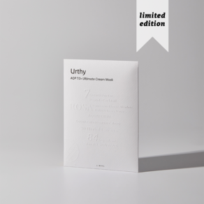 Uthy - AQP 7.0+ Ultimate 크림 마스크팩 [2ea], 2개