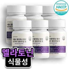 뉴트리네오 식물성 멜라토닌 식약청 인증, 6개, 60정