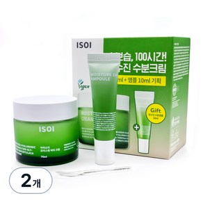 아이소이 모이스춰 닥터 장수진 수분크림70ml + 앰플10ml 기획상품 장벽 수분 진정 티트리 세라마이드 히알루론산, 2개, 70ml