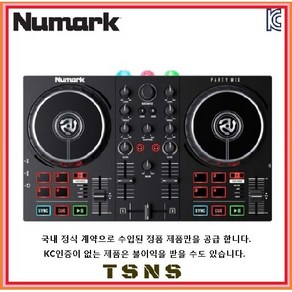 누마크 NUMARK Paty Mix II 누막 디제이 컨트롤러 DJ장비