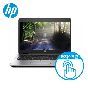 HP EliteBook 840-G3 I5-6300U/8G/SSD256G/HD520/14인치/WIN10 PRO, 코어i5, 256GB, 8GB, WIN10 Po