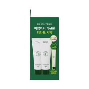 티타트 불소 함유 치약 더블 증정 기획, 1개, 250ml