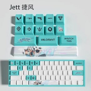 JETT 발로란트 키캡 OEM 프로필 14 키 미니 세트 PBT 염료 서브 키캡 새로운 디자인, 1)Jett-new, 없음, 없음