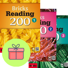 !전3권 영어노트 선물! 브릭스 리딩 Bricks Reading 200 1+ 2 + 3 세트 (SB+WB+E.CODE) : 슝슝오늘출발!