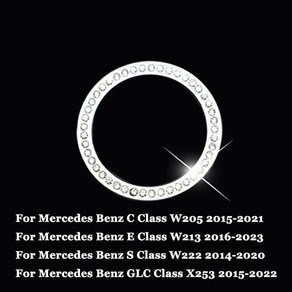 메르세데스 벤츠 C E S CLS GLC Class W205 W212 W213 W222 W218 X253 용 자동차 액세서리 중앙 시계 링 트림 다이아몬드 커버