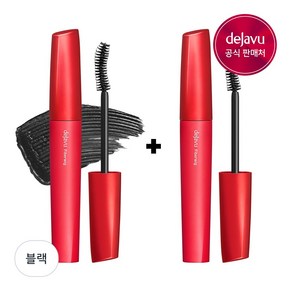 [1+1] 데자뷰 파이버윅 울트라롱 마스카라, 블랙+블랙, 2개