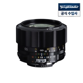 보이그랜더 NOKTON 55mm F1.2 SLIIS 니콘 F-Mount 렌즈