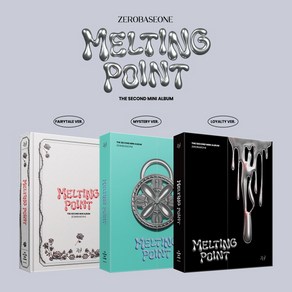 제로베이스원 멜팅포인트 앨범 제베원 MELTING POINT 미니 2집 [3종세트]