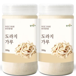 동의한재 프리미엄 국산 3년근 약도라지 가루 분말, 300g, 2개