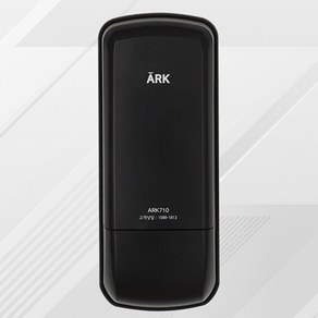 자가설치 ARK710 번호전용 도어락 DR150 동일기능 현관문도어락 현관문키 현관번호키, 고객직접설치