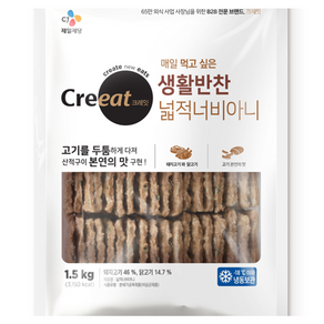 크레잇 생활반찬 넓적너비아니, 2개, 1.5kg