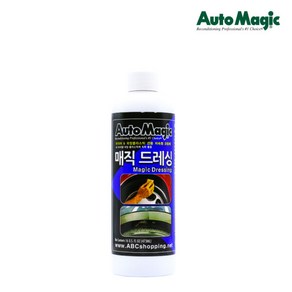 AutoMagic 오토매직 매직드레싱 MagicDessing 473ml, 1개