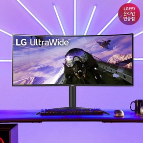 LG 울트라와이드 모니터 34WP65C WQHD/160Hz/HDR10/21:9, LG_34WP65C