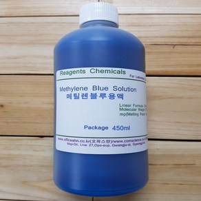 오피스안&컴사이언스 메틸렌블루용액 450ml/100ml 동물세포염색실험Methylene Blue Sol 시약