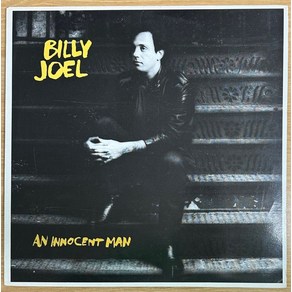 중고LP) Billy Joel (빌리 조엘) - An Innocent Man / Uptown Gil (자켓NM/음반NM)