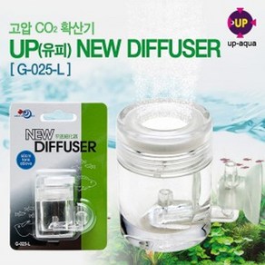 (네로앤펫) UP(유피) NEW Diffuse L (CO2 세라믹 확산기) G-025-L, 1개