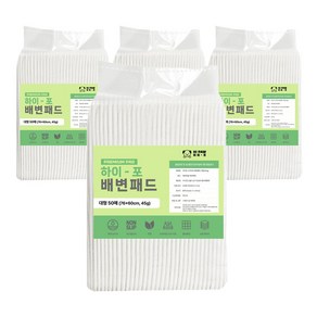 하이포 강아지 배변패드 대형 45g 200매, 1개, 200개입