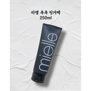 미엘프로패셔널 1초트린트먼트 촉촉링거팩 250ml, 1개