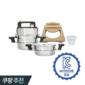 [홈쇼핑 HIT] 5분 누룽지 가마솥 5중안전장치 KC인증 미니압력밥솥 가마솥밥 압력밥솥, 1-2인용 손잡이형+나무세트, 1개, 0.8L