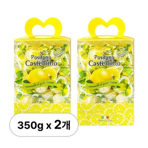 [MEGA SALE] 1+1 포지타노 레몬 사탕, 350g, 2개
