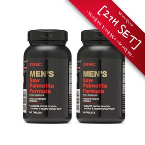[사은품증정] GNC 남성용 쏘팔메토 포뮬라 (240정 타블렛) GNC Mens Saw Palmetto Fomula 240tabs, 2개, [2개 SET] : 챱스틱(랜덤)1개,  본품, 240정