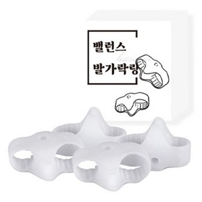 한수위 밸런스 발가락링, 2개