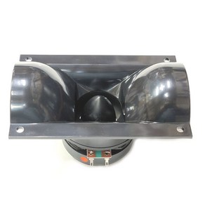 소형 사각 고음 스피커 정격 40W 최대 80W HF200BR 삼미스피커