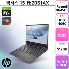 [당일출고] HP 빅터스 15-fb2061AX - 최신형 고사양 게이밍 노트북 [무선마우스 증정], WIN11 Home, 32GB, 512GB, 다크실버