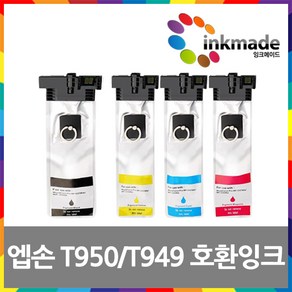 엡손 T950 T949 대용량 호환잉크 WF-C5790 WF-C5290, 4. 노랑대용량호환잉크, 1개