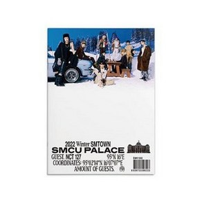 [NCT 127] 엔시티 127 smcu palace guest SM town