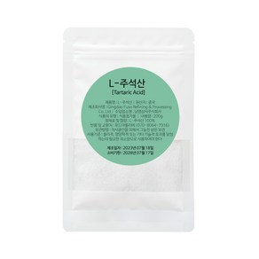 L-주석산 200g / Tartaric Acid