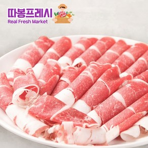 따봉프레시 육즙가득 고소한 프리미엄 구이용 차돌박이, 800g, 1개