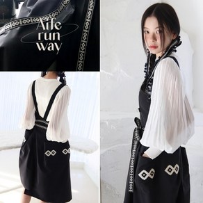 Aife run way 앞치마 미용앞치마 카페 프리미엄 앞치마 Ethnica M 사이즈