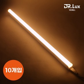 닥터룩스 간접조명 LED T5 10w 600mm, 전구색, 10개