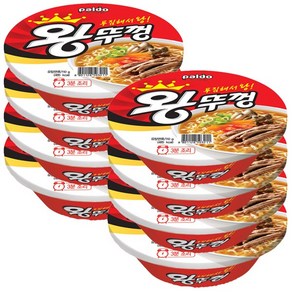 팔도 왕뚜껑 110g x 8개