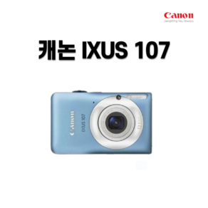 캐논 정품 IXUS 107 스마트오토 광학4배줌 디지털카메라 k, 스카이블루, 단품 [메모리 미포함]