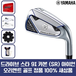 야마하 드라이브스타 아이언세트 남성용 9I 오리엔트골프 정품 카본 SPEEDER NX M423i (SR)