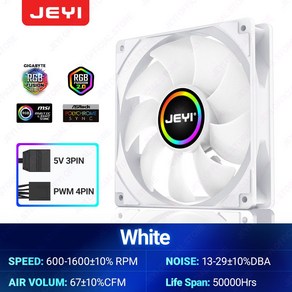 JEYI 120MM PC 냉각 AURA VENTILADOR SYNC 3PIN 4PIN RG, 1개, [01] White