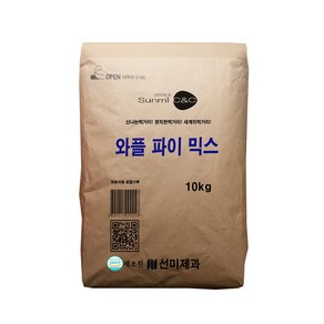 [선미c&c] 아메리칸와플파이믹스 10kg