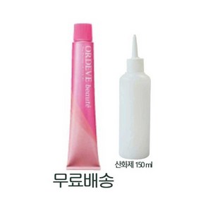 밀본 올디브 보떼 새치커버 패션 컬러 염색약 80g / 산화제 150ml 포함, 1개, 뉴트럴 브라운b6-NB