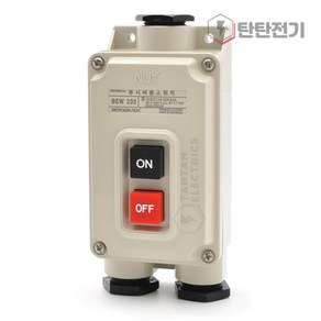 BEW-230 방우 방수 30A 동력스위치 모터 ON OFF 전원 스위치 push button Powe switch 한영넉스, 1개