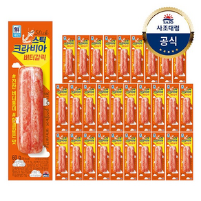 [사조대림] [대림냉장] 크라비아스틱 버터갈릭 60g x30개, 상세 설명 참조, 30개