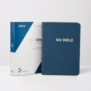 영문 NIV BIBLE 특소 단본 네이비