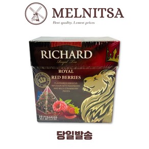 리차드 로얄 레드베리 티백 20개입 Richad Royal Redbey Tea Bag 20ea, 1개, 1.7g