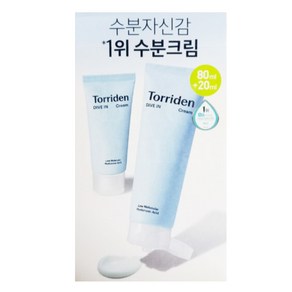 토리든 다이브인 저분자 히알루론산 크림 80ml+20ml 기획, 1개