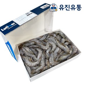 흰다리새우 2kg 새우 탈각새우 냉동 사우디 에콰도르 페루 벌크 냉동수산물 대하 캠핑 대하구이 캠핑음식 캠핑요리 대하철 새우구이, 1박스, 51/60 2kg